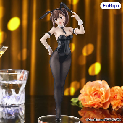 There Is Also a Hole in the Student Organization! - Hisako Kotobuki BiCute Bunnies - FuRyu Prize