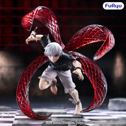Tokyo Ghoul - Ken Kaneki Muchute - FuRyu Prize