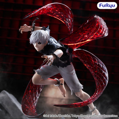 Tokyo Ghoul - Ken Kaneki Muchute - FuRyu Prize