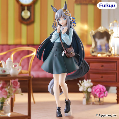 Uma Musume: Pretty Derby - Chrono Genesis Trio-Try-iT  - FuRyu Prize
