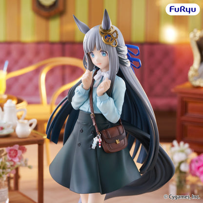 Uma Musume: Pretty Derby - Chrono Genesis Trio-Try-iT  - FuRyu Prize