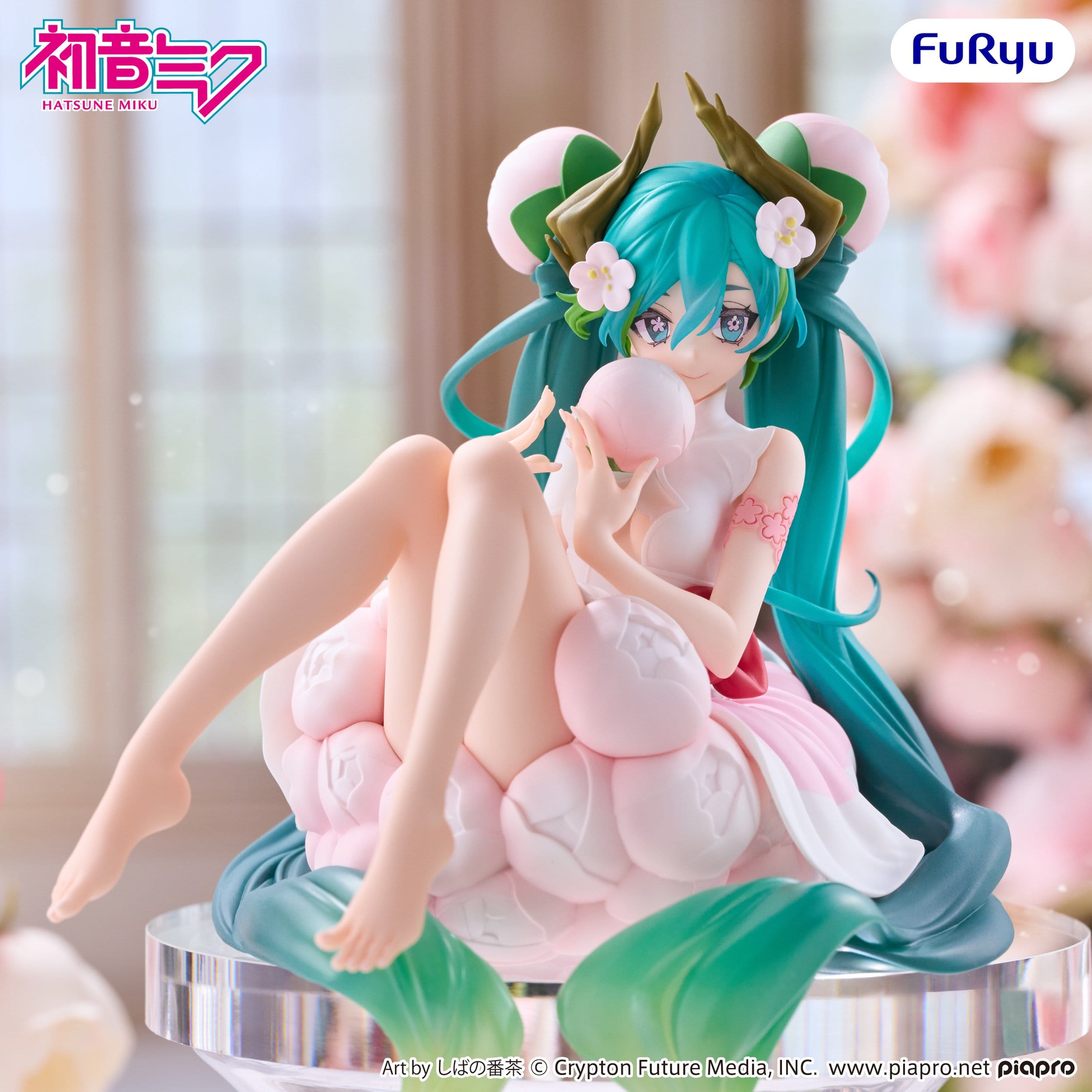 Hatsune Miku - Flower Fairy White Plum Blossom Noodle Stopper - FuRyu Prize