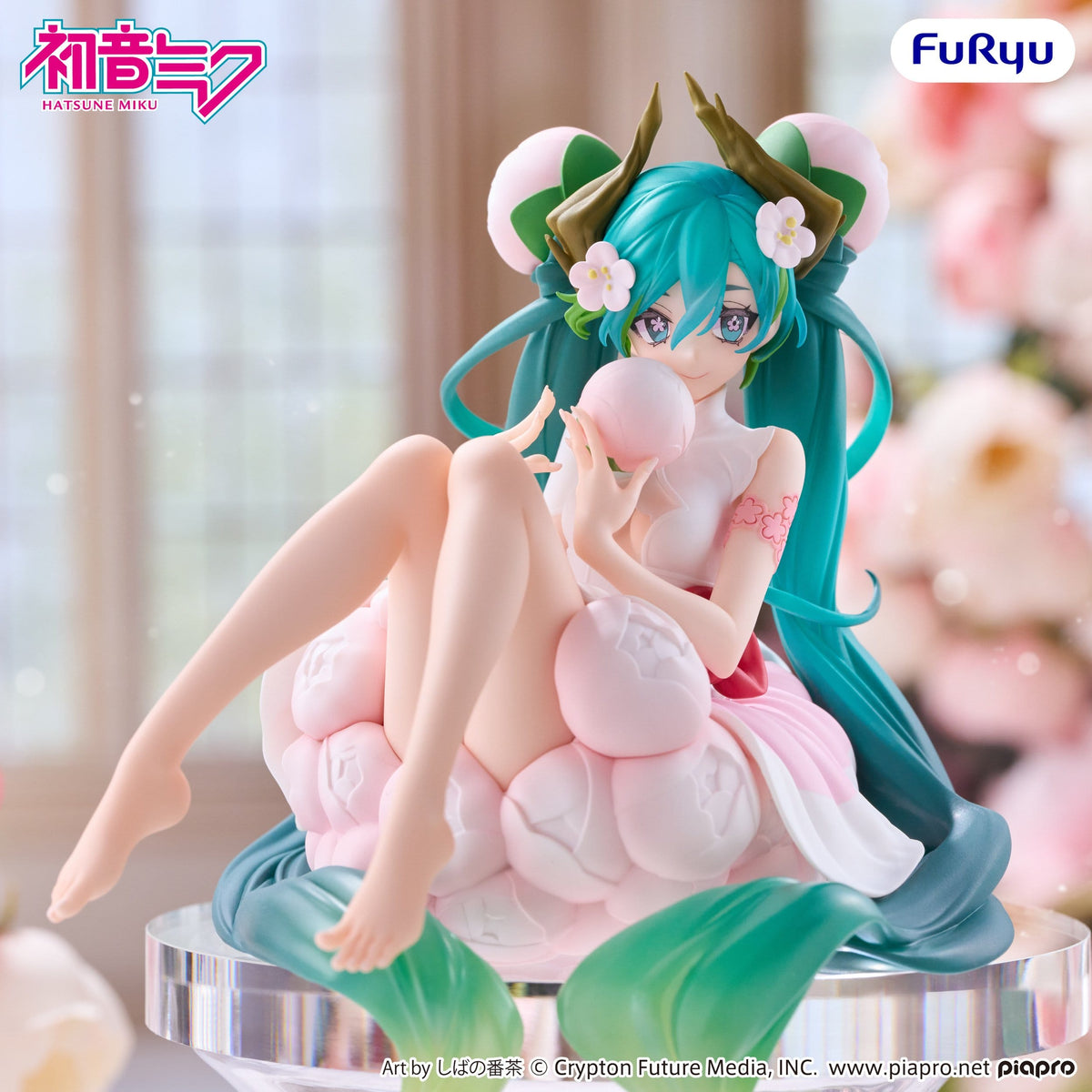 Hatsune Miku - Flower Fairy White Plum Blossom Noodle Stopper - FuRyu Prize