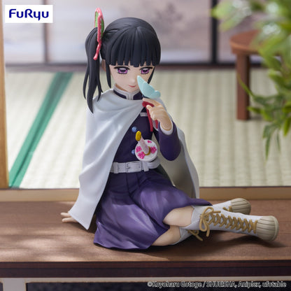 Demon Slayer - Tsuyuri Kanao Noodle Stopper - FuRyu Prize