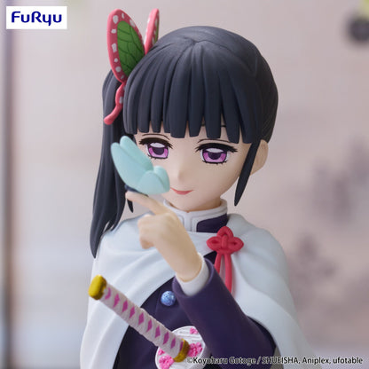 Demon Slayer - Tsuyuri Kanao Noodle Stopper - FuRyu Prize