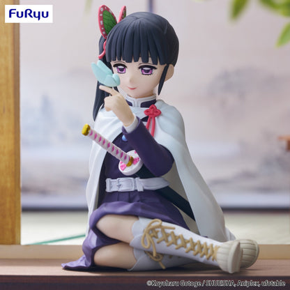 Demon Slayer - Tsuyuri Kanao Noodle Stopper - FuRyu Prize