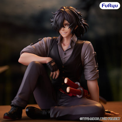 Fate/Grand Order - Assassin Izou Okada Awesome Dapper Suit Noodle Stopper - FuRyu Prize