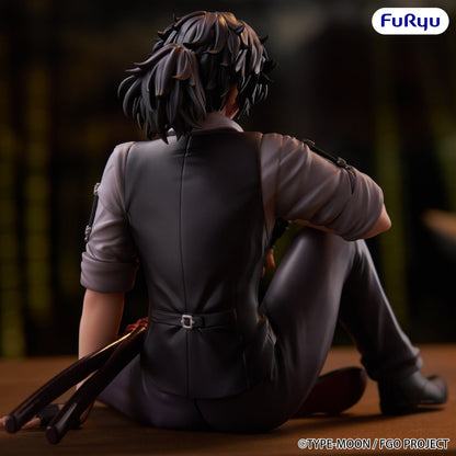 Fate/Grand Order - Assassin Izou Okada Awesome Dapper Suit Noodle Stopper - FuRyu Prize