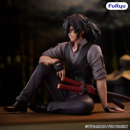 Fate/Grand Order - Assassin Izou Okada Awesome Dapper Suit Noodle Stopper - FuRyu Prize