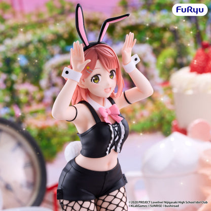 Love Live! - Ayumu Uehara Nijigasaki High School Idol Club BiCute Bunnies - FuRyu Prize