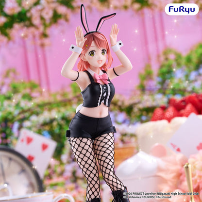 Love Live! - Ayumu Uehara Nijigasaki High School Idol Club BiCute Bunnies - FuRyu Prize