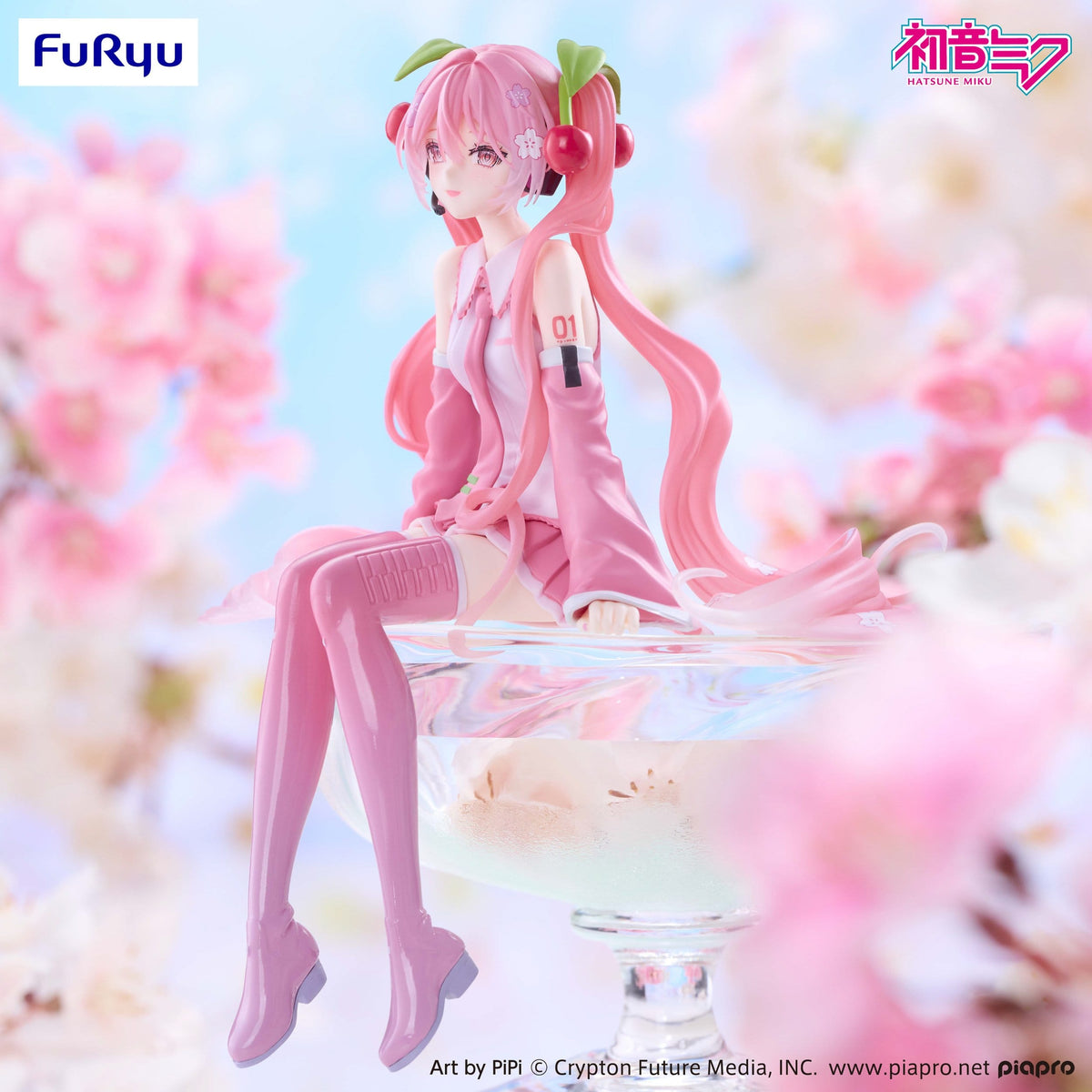 Hatsune Miku - Sakura Miku 2026 Smile Ver. Noodle Stopper - FuRyu Prize
