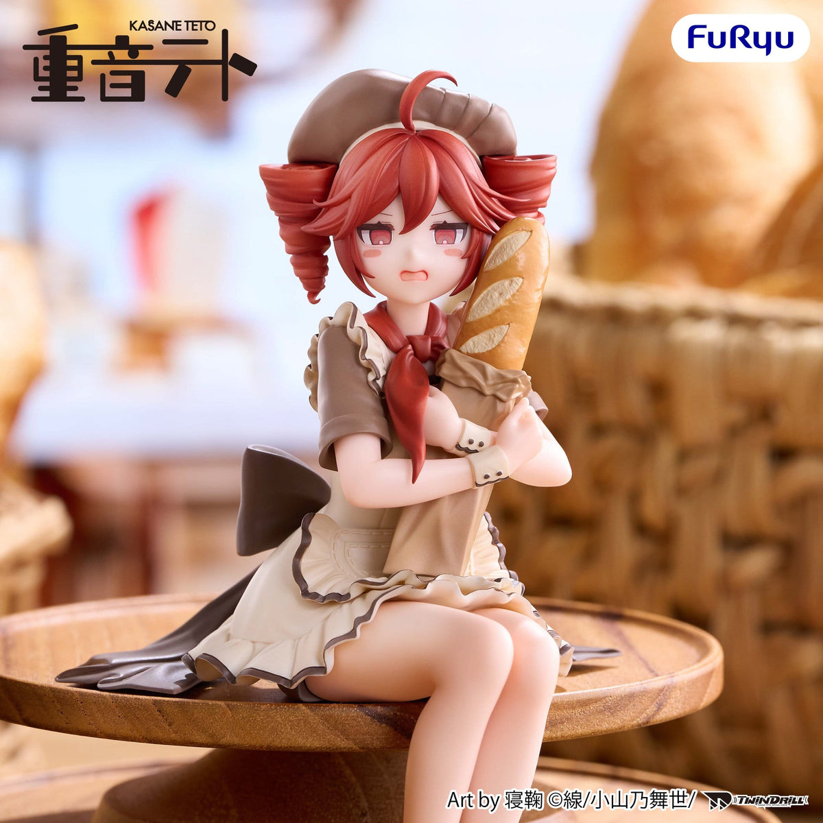 Vocaloid - Kasane Teto UTAU Baguette Ver. Noodle Stopper - FuRyu Prize