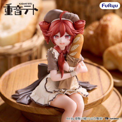 Vocaloid - Kasane Teto UTAU Baguette Ver. Noodle Stopper - FuRyu Prize