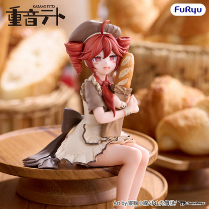 Vocaloid - Kasane Teto UTAU Baguette Ver. Noodle Stopper - FuRyu Prize