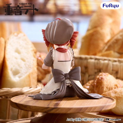 Vocaloid - Kasane Teto UTAU Baguette Ver. Noodle Stopper - FuRyu Prize