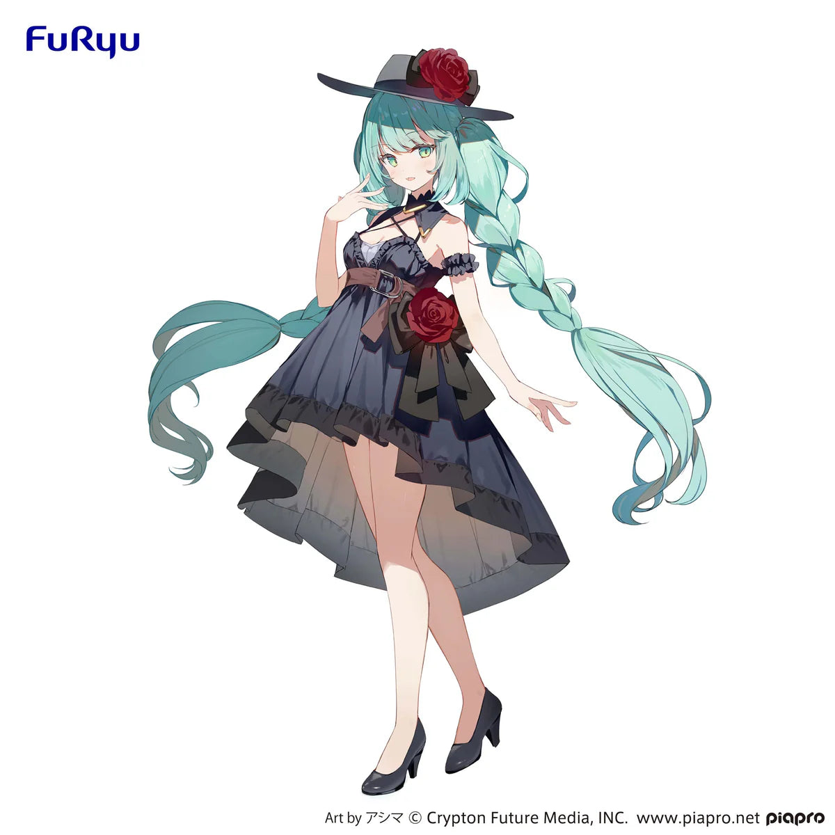 Hatsune Miku - Outing Dress Trio-Try-iT  - FuRyu Prize