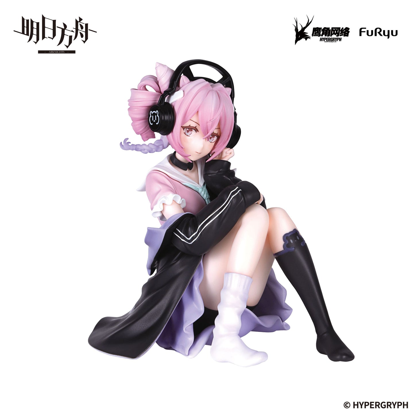 Arknights - U Noodle Stopper  - FuRyu Prize [B-Ware]