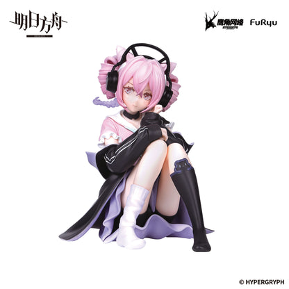 Arknights - U Noodle Stopper  - FuRyu Prize [B-Ware]