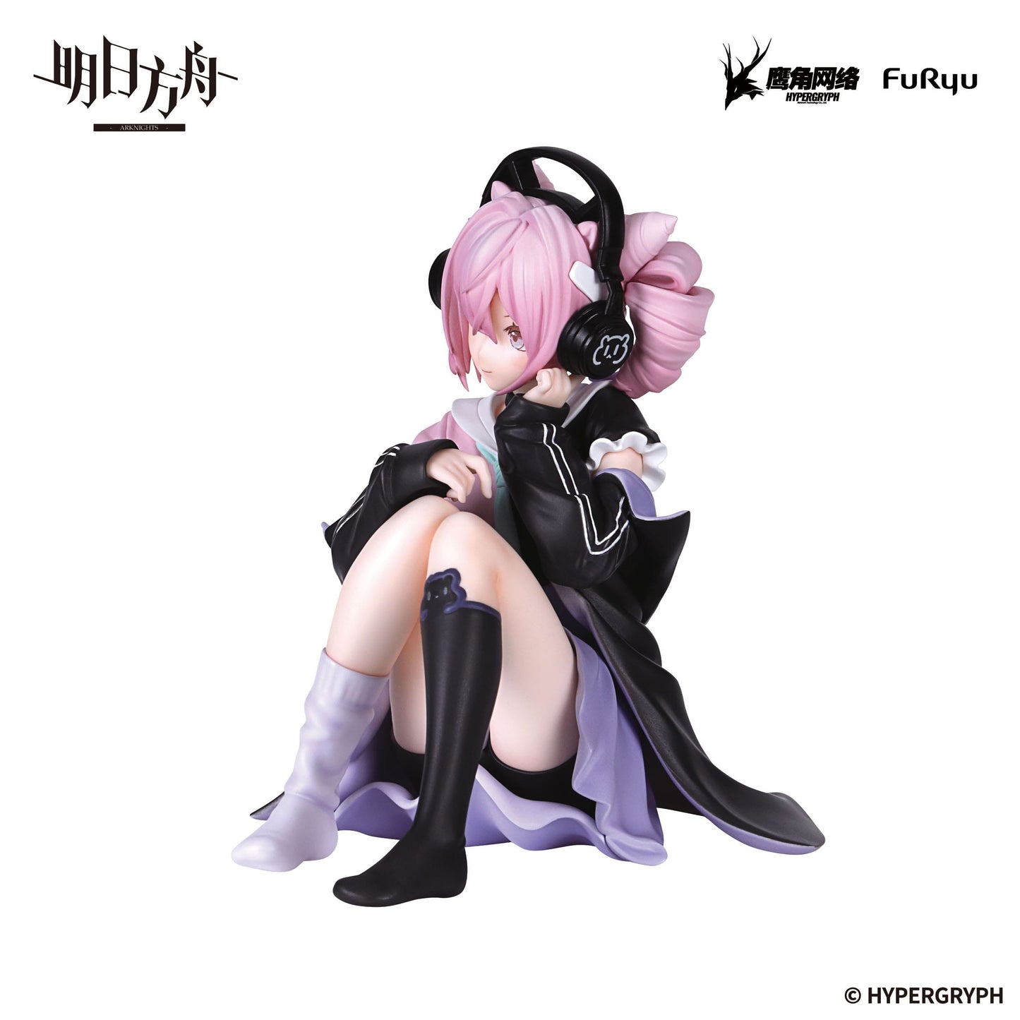 Arknights - U Noodle Stopper  - FuRyu Prize [B-Ware]