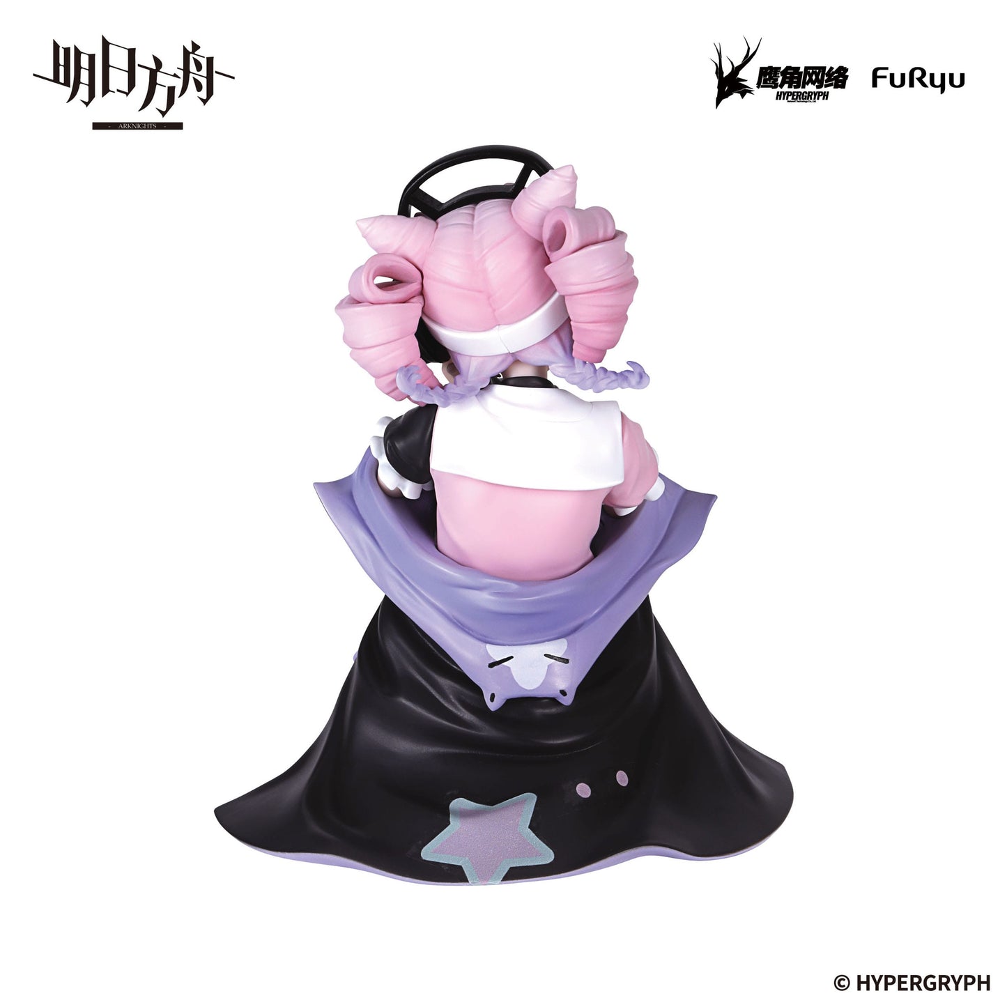 Arknights - U Noodle Stopper  - FuRyu Prize [B-Ware]