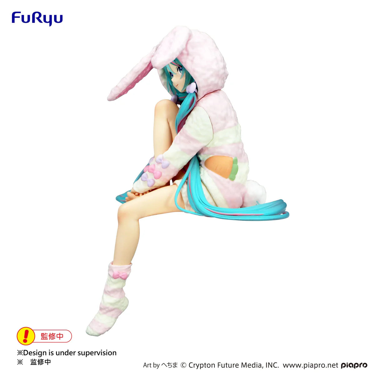 Hatsune Miku - Rabbit Ear Hood Pajama (Usamimi) Noodle Stopper - FuRyu Prize