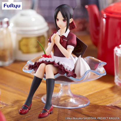 Kaguya-sama: Love Is War - Kaguya Shinomiya Parfait Special Figur - FuRyu Prize