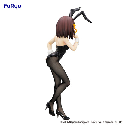 The Melancholy of Haruhi Suzumiya - Haruhi Suzumiya BiCute Bunnies - FuRyu Prize