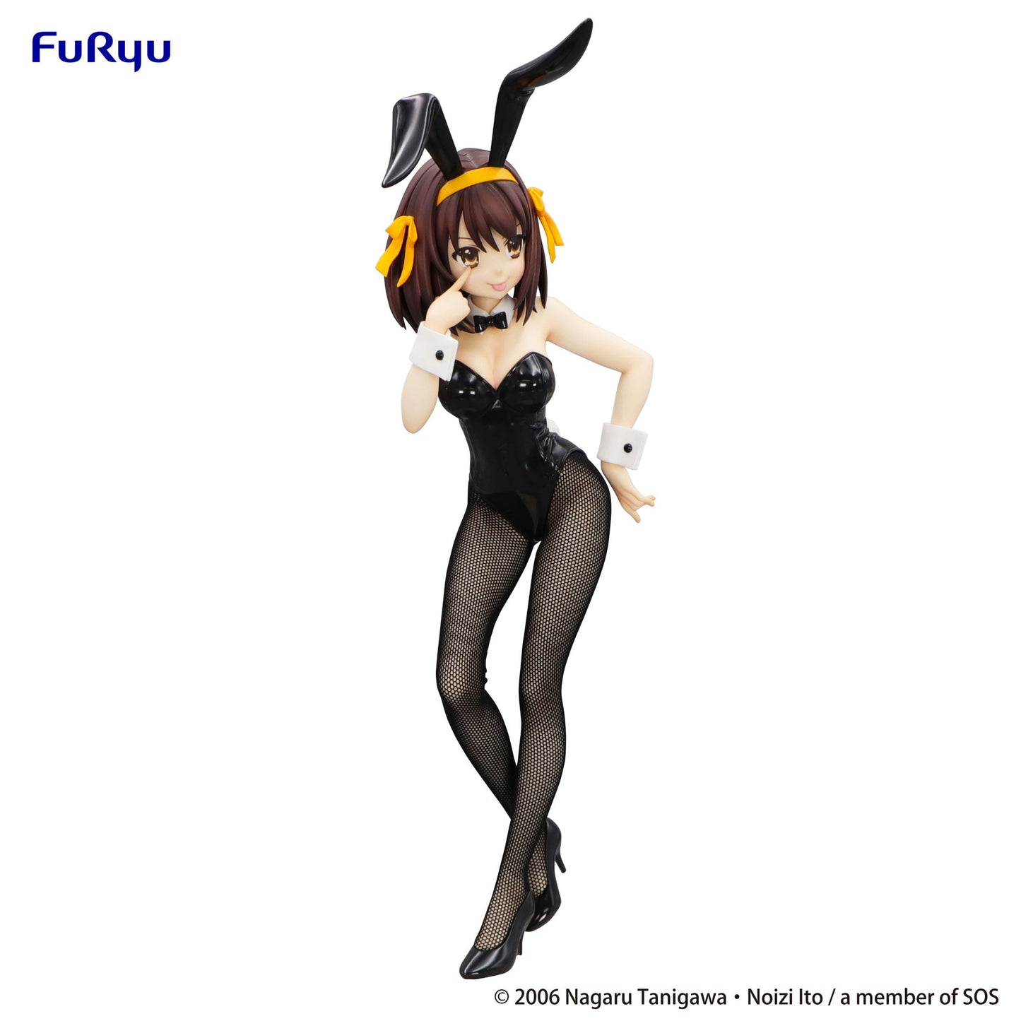 The Melancholy of Haruhi Suzumiya - Haruhi Suzumiya BiCute Bunnies - FuRyu Prize