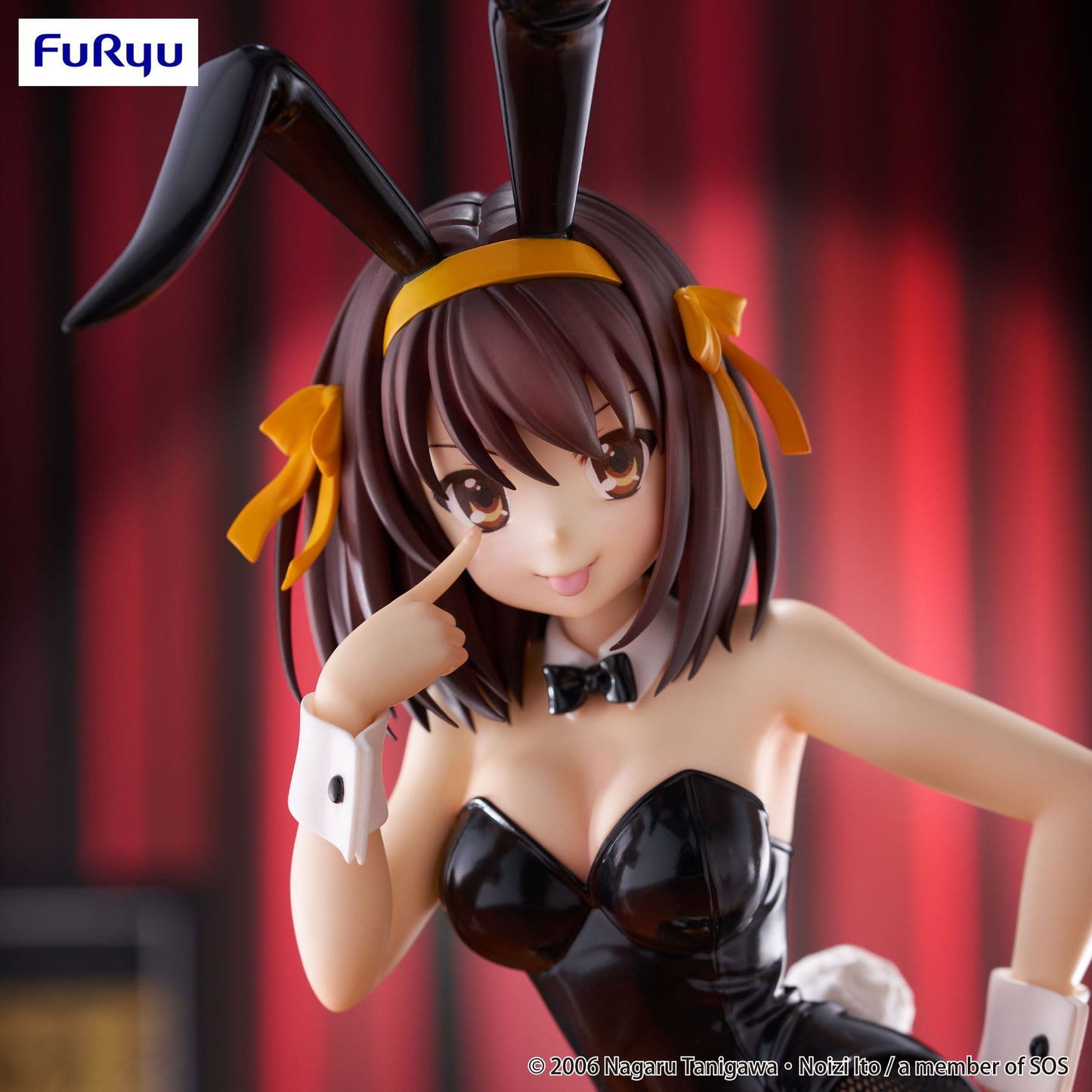 The Melancholy of Haruhi Suzumiya - Haruhi Suzumiya BiCute Bunnies - FuRyu Prize