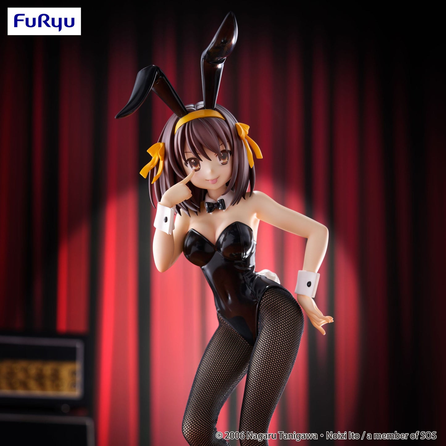 The Melancholy of Haruhi Suzumiya - Haruhi Suzumiya BiCute Bunnies - FuRyu Prize