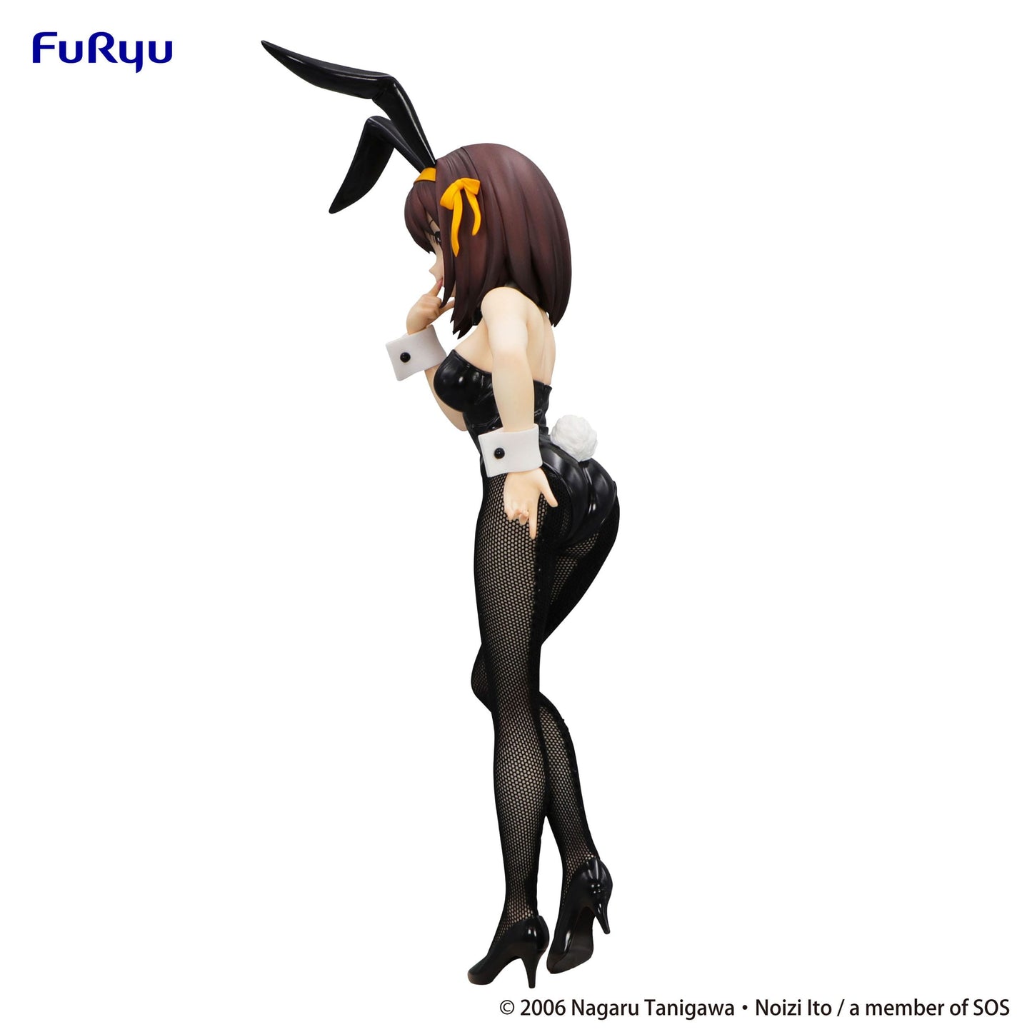 The Melancholy of Haruhi Suzumiya - Haruhi Suzumiya BiCute Bunnies - FuRyu Prize