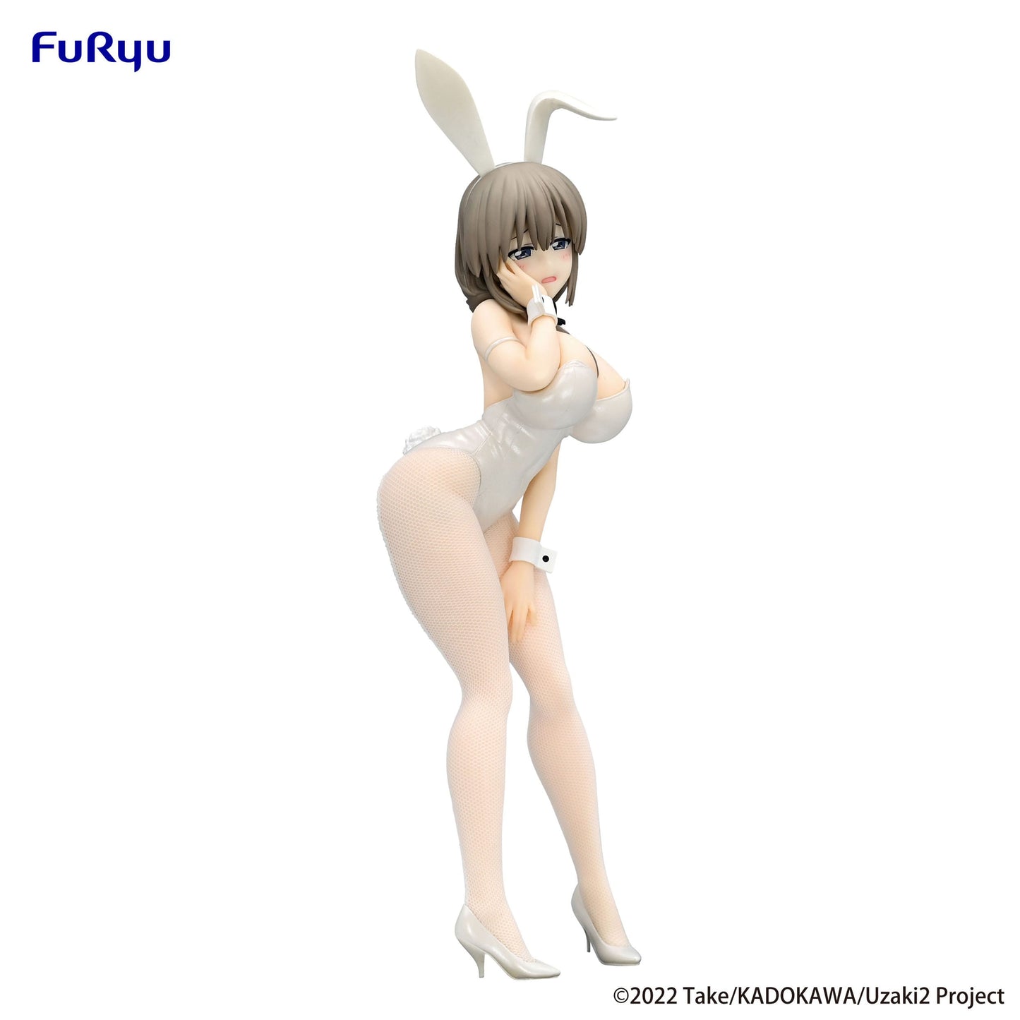 Uzaki-chan Wants to Hang Out! - Tsuki Uzaki BiCute Bunnies White Pearl Ver. - FuRyu Prize