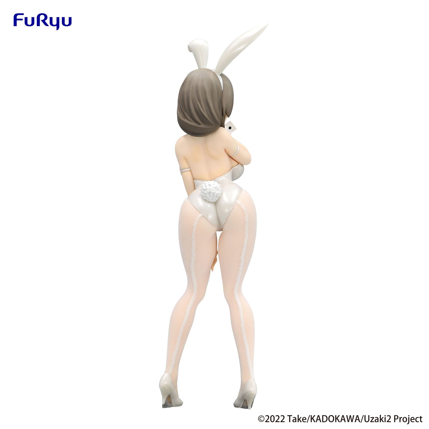 Uzaki-chan Wants to Hang Out! - Tsuki Uzaki BiCute Bunnies White Pearl Ver. - FuRyu Prize