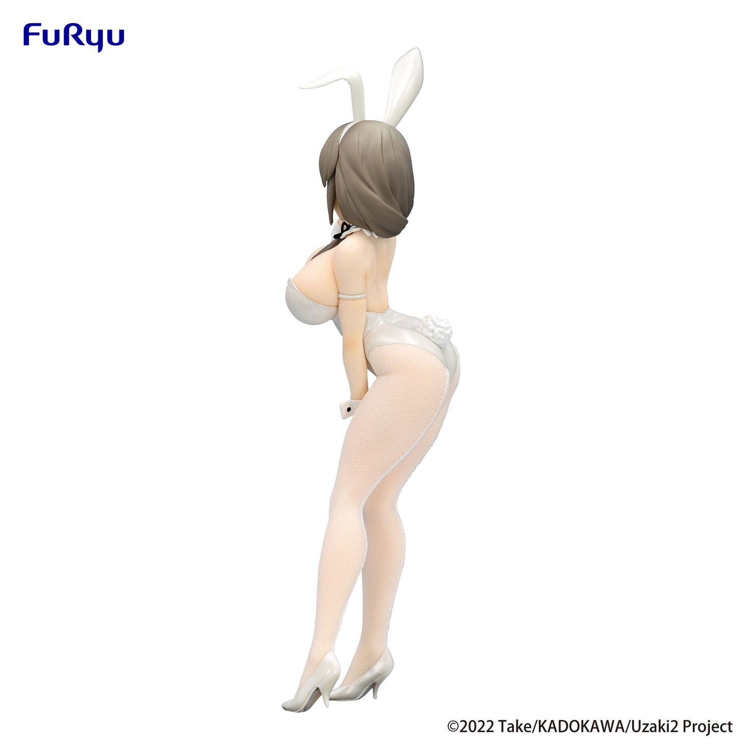 Uzaki-chan Wants to Hang Out! - Tsuki Uzaki BiCute Bunnies White Pearl Ver. - FuRyu Prize