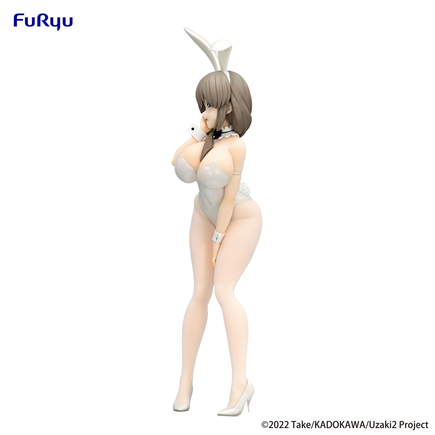 Uzaki-chan Wants to Hang Out! - Tsuki Uzaki BiCute Bunnies White Pearl Ver. - FuRyu Prize