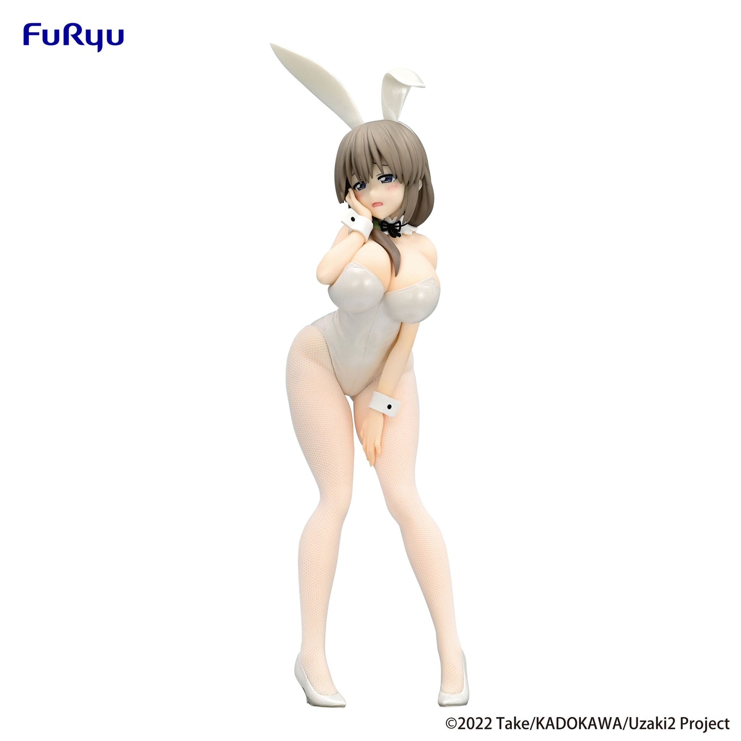 Uzaki-chan Wants to Hang Out! - Tsuki Uzaki BiCute Bunnies White Pearl Ver. - FuRyu Prize