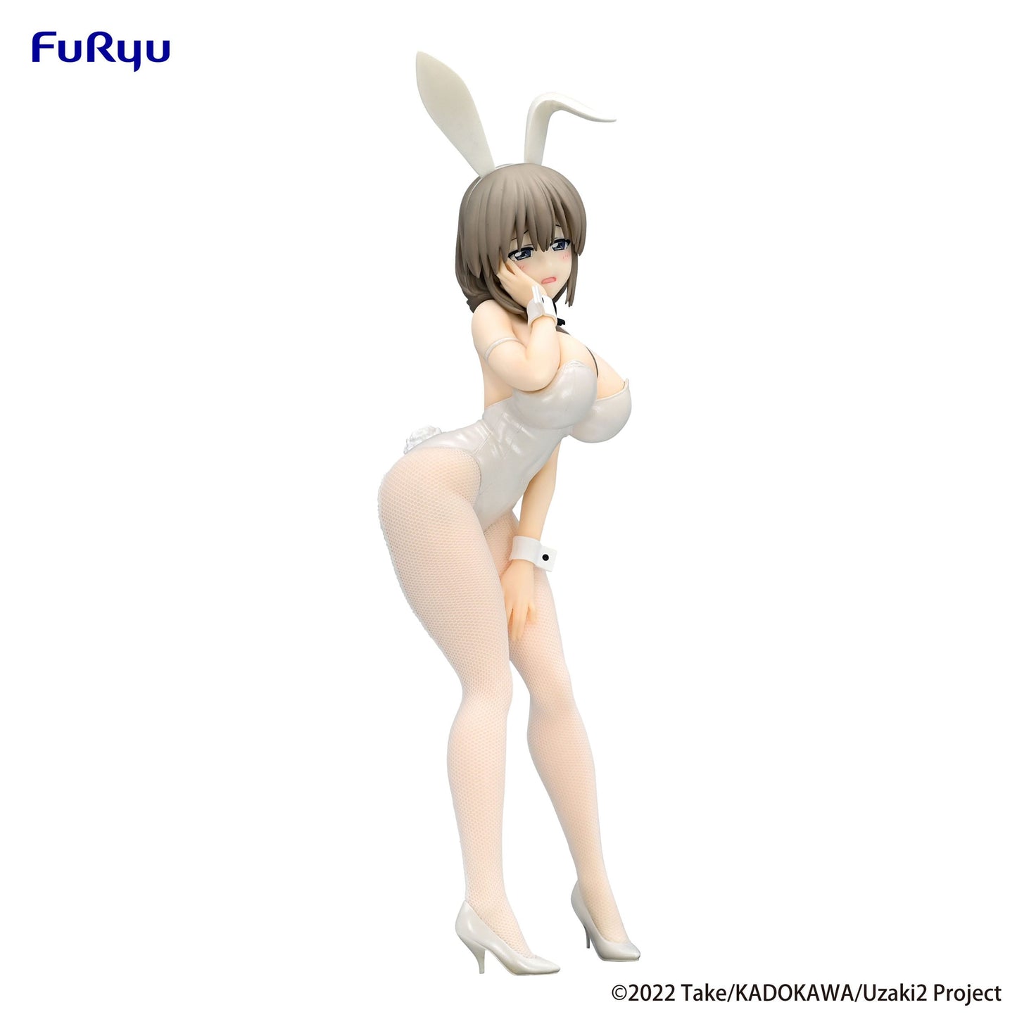 Uzaki-chan Wants to Hang Out! - Tsuki Uzaki BiCute Bunnies White Pearl Ver. - FuRyu Prize