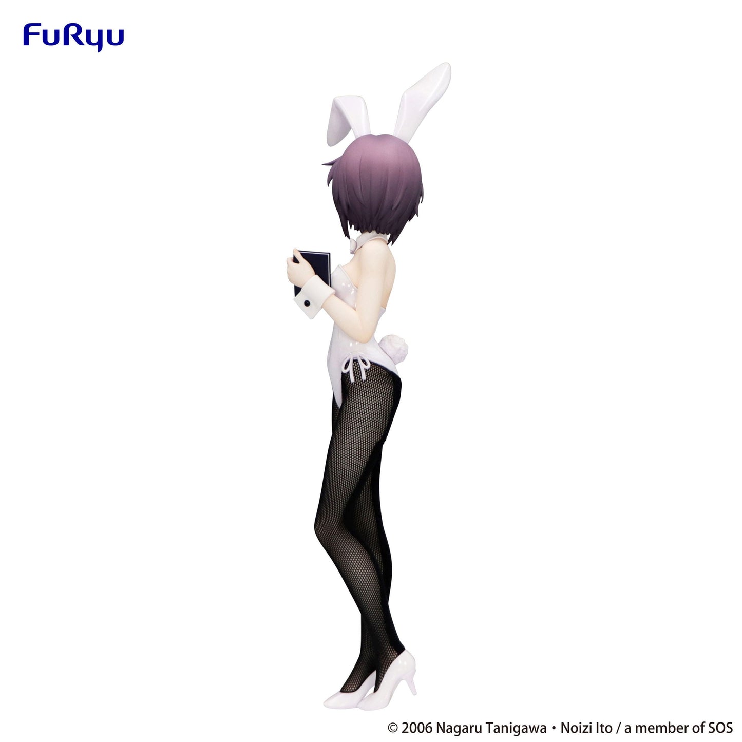 The Melancholy of Haruhi Suzumiya - Yuki Nagato BiCute Bunnies - FuRyu Prize