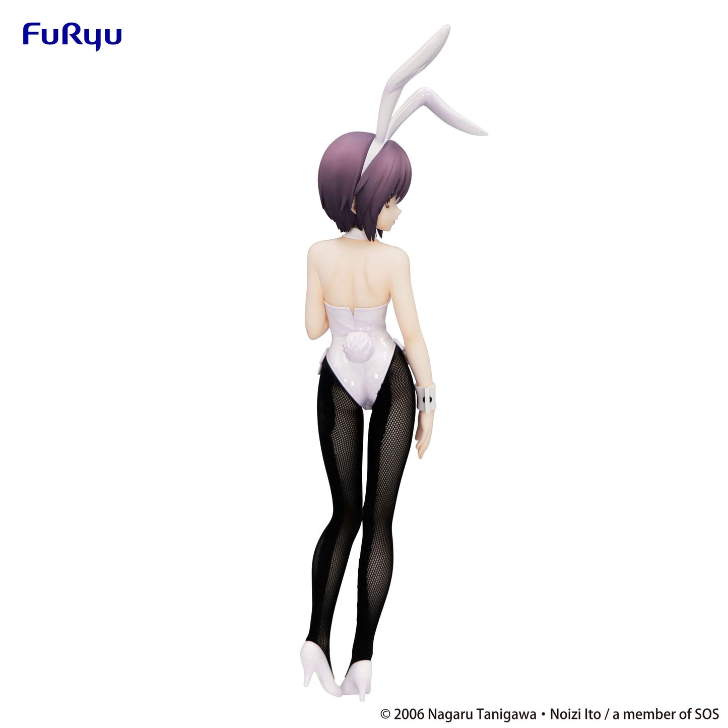 The Melancholy of Haruhi Suzumiya - Yuki Nagato BiCute Bunnies - FuRyu Prize