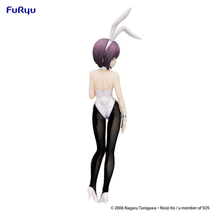 The Melancholy of Haruhi Suzumiya - Yuki Nagato BiCute Bunnies - FuRyu Prize