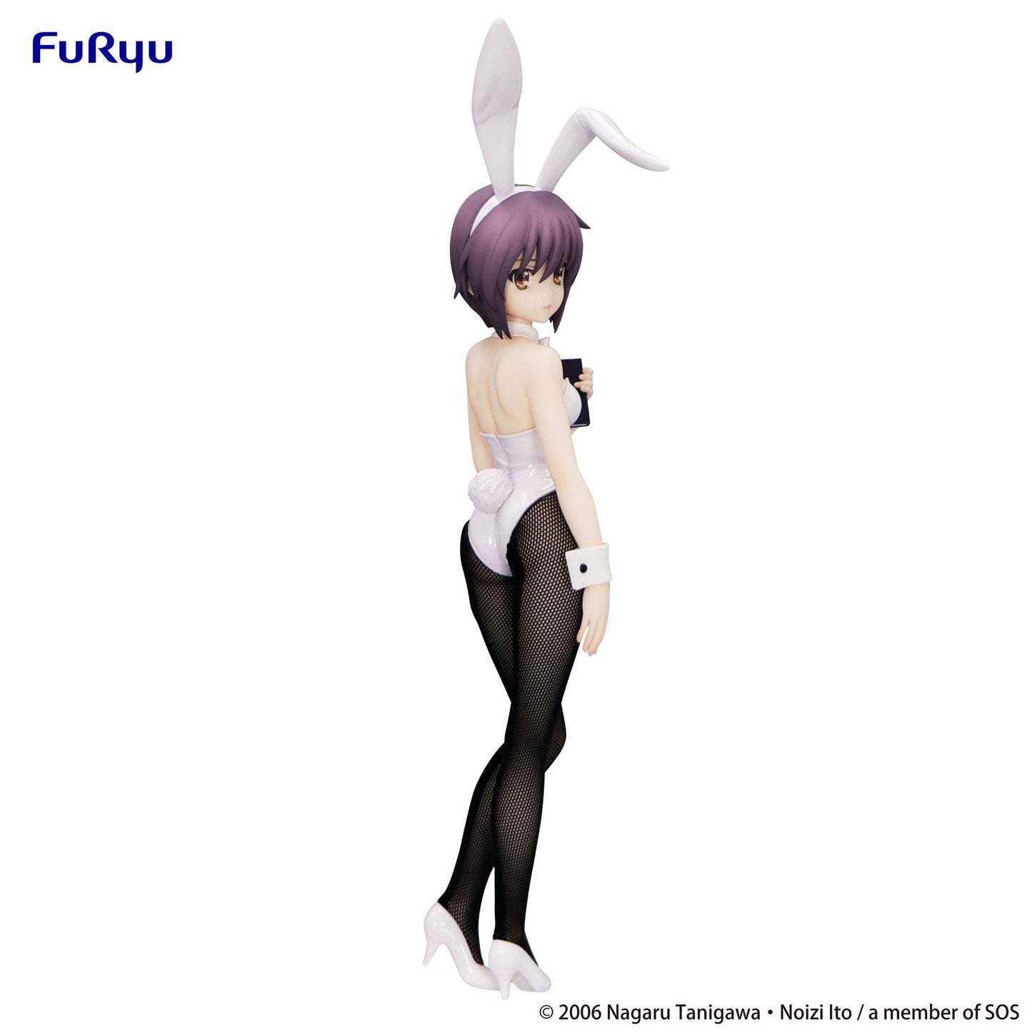 The Melancholy of Haruhi Suzumiya - Yuki Nagato BiCute Bunnies - FuRyu Prize