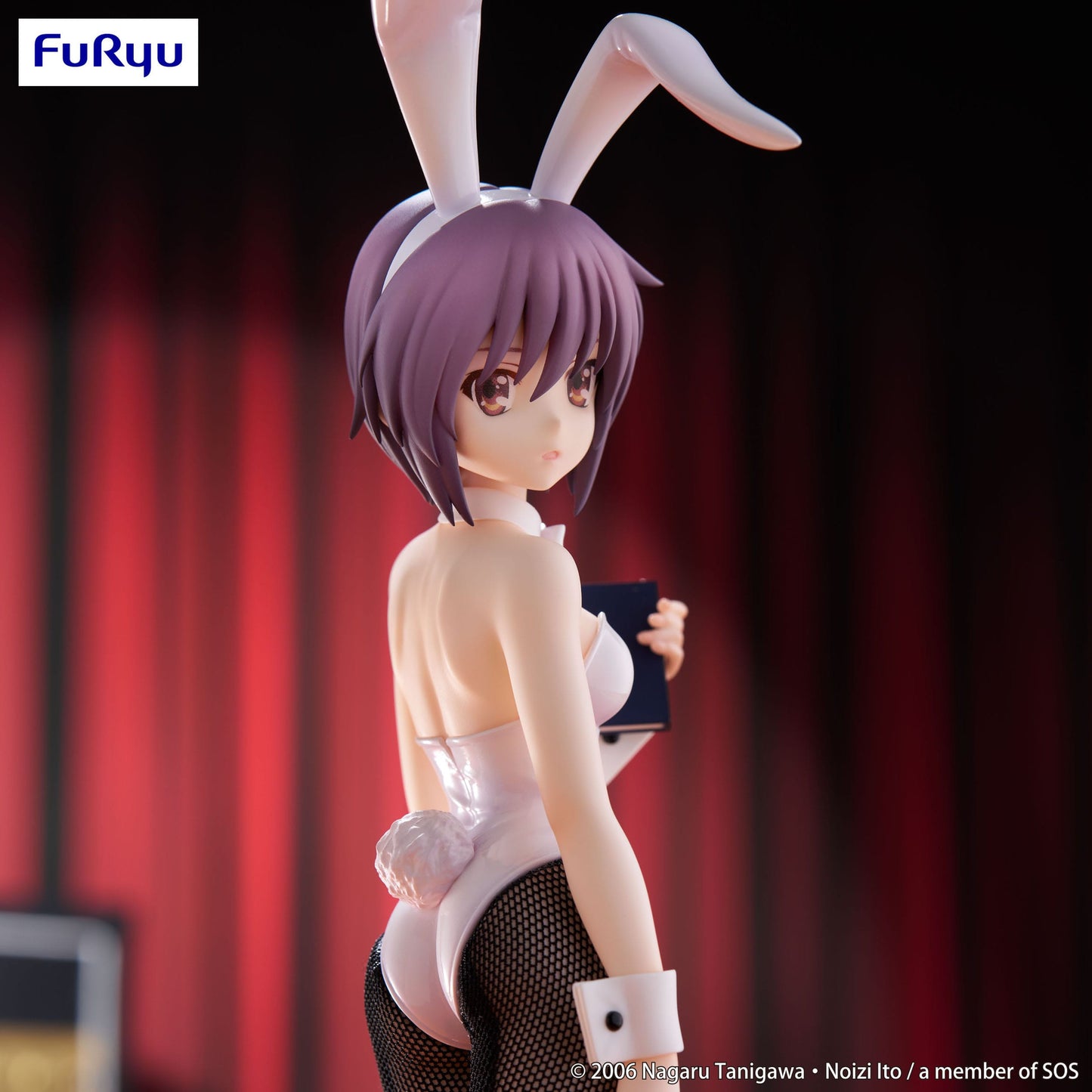 The Melancholy of Haruhi Suzumiya - Yuki Nagato BiCute Bunnies - FuRyu Prize