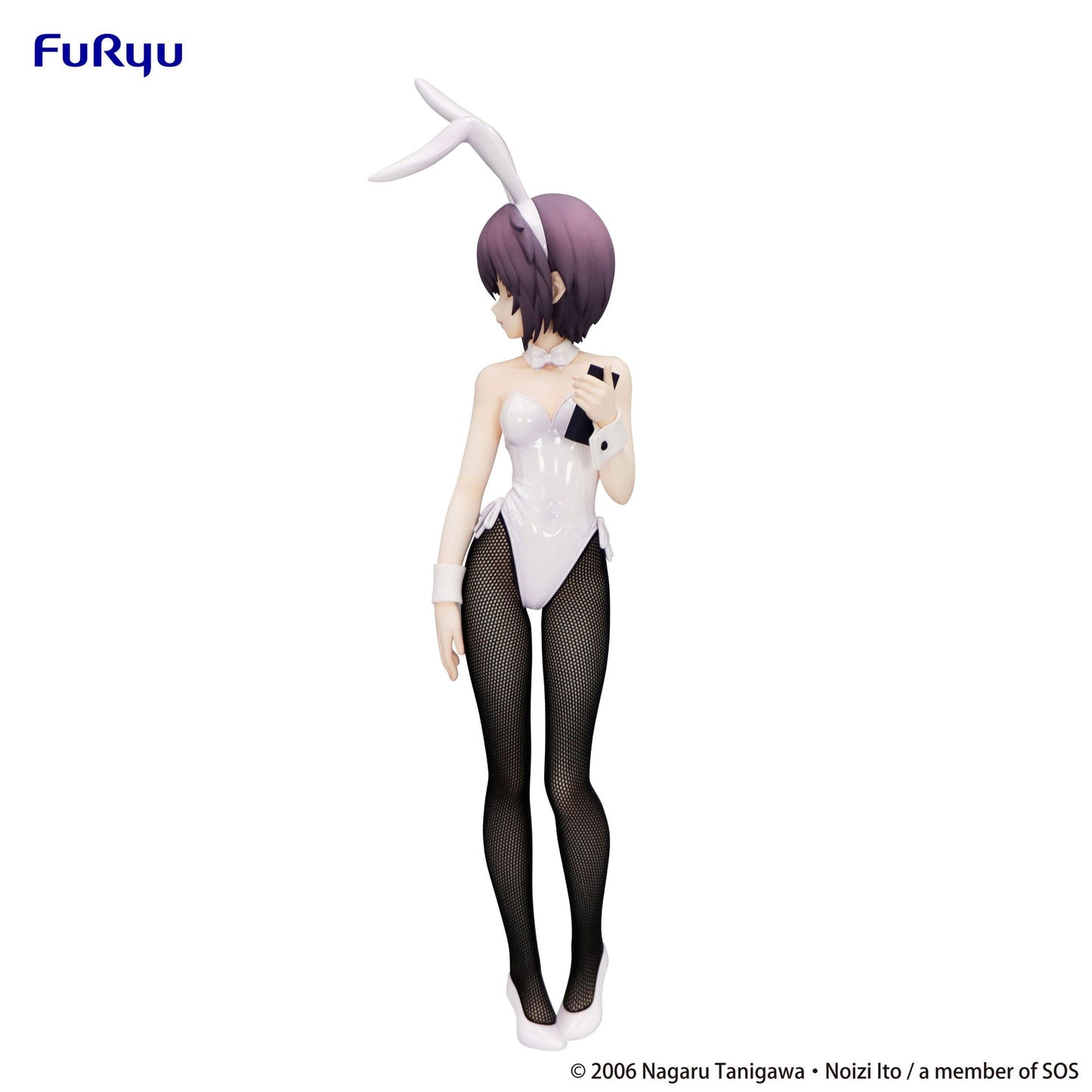 The Melancholy of Haruhi Suzumiya - Yuki Nagato BiCute Bunnies - FuRyu Prize