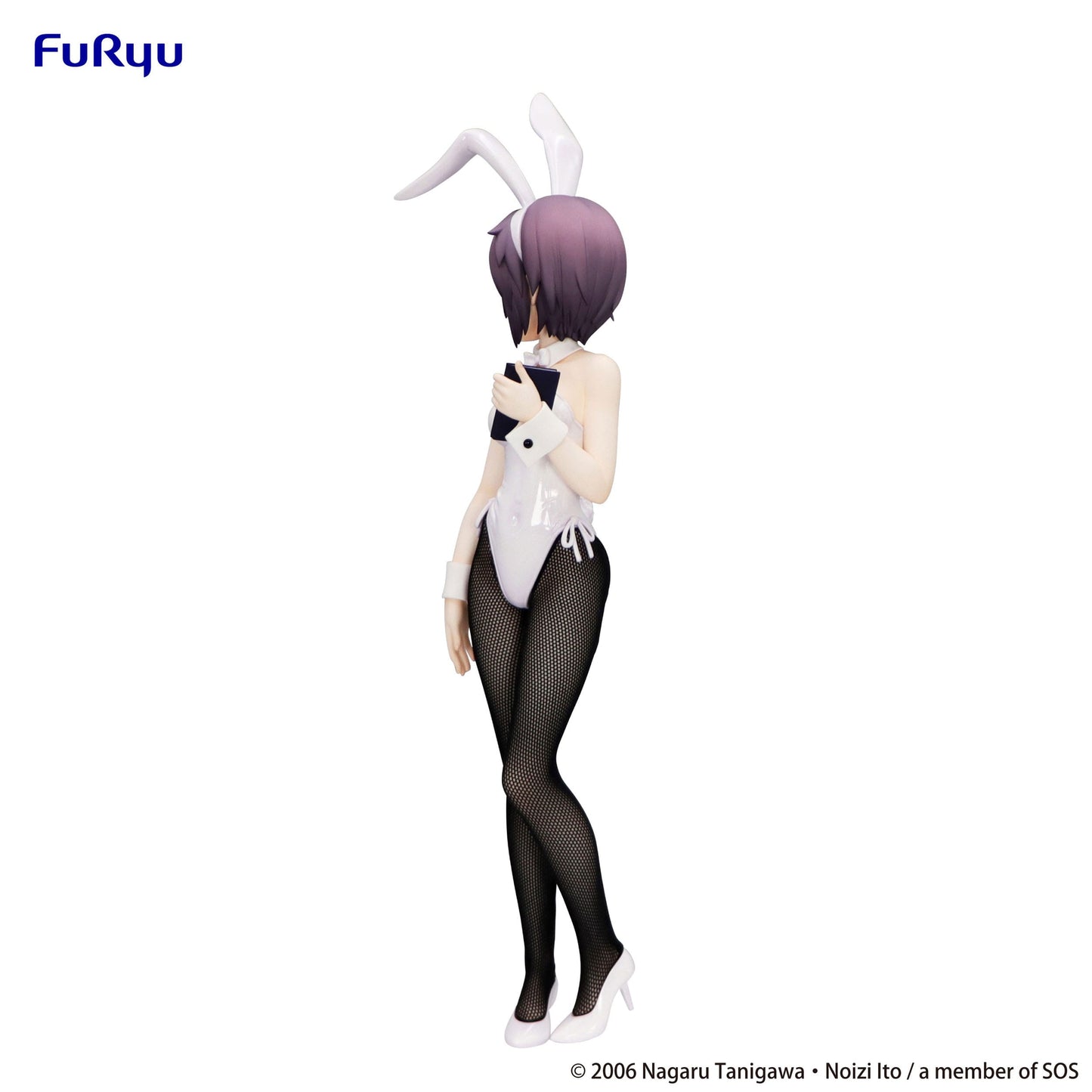 The Melancholy of Haruhi Suzumiya - Yuki Nagato BiCute Bunnies - FuRyu Prize