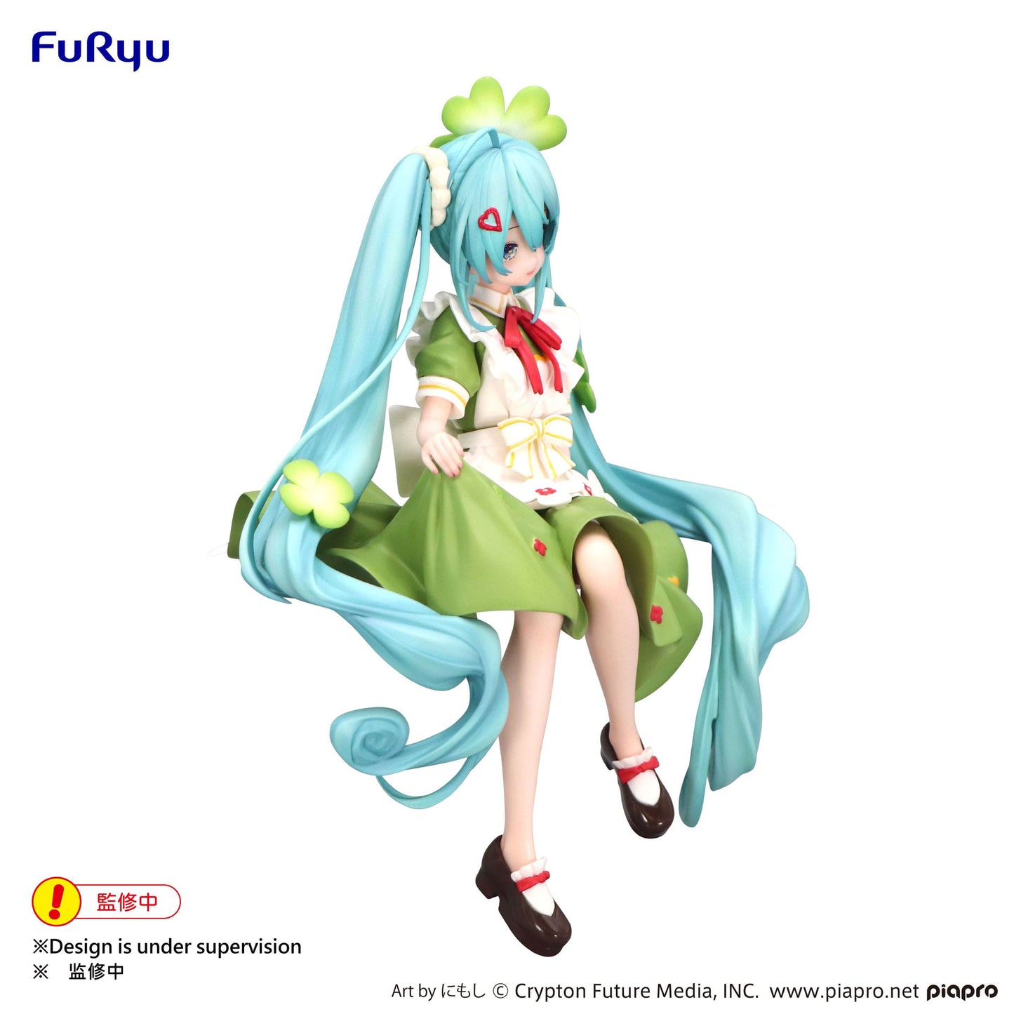 Hatsune Miku - Flower Fairy Clover Noodle Stopper - FuRyu Prize