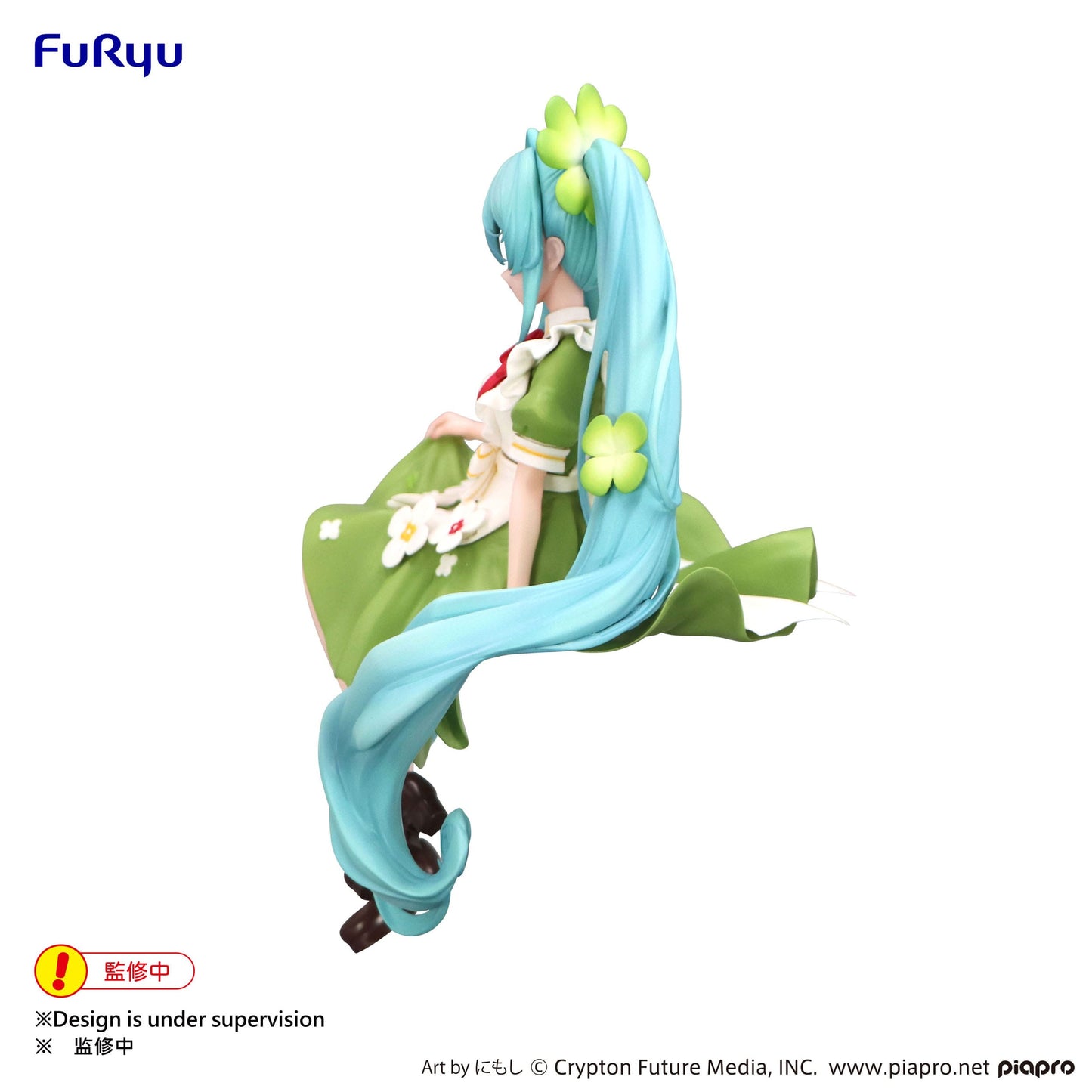 Hatsune Miku - Flower Fairy Clover Noodle Stopper - FuRyu Prize