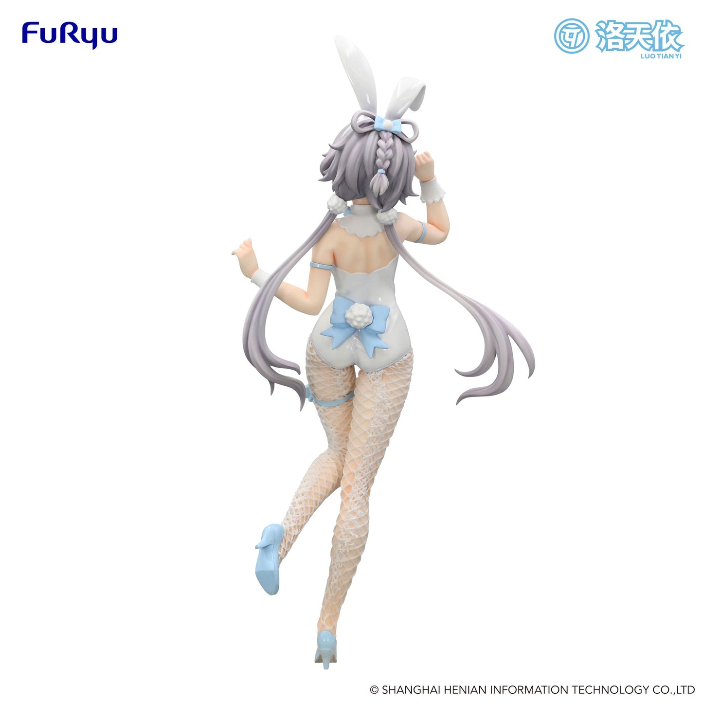 VTuber - V Singer Luo Tian Yi BiCute Bunnies - FuRyu Prize