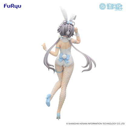 VTuber - V Singer Luo Tian Yi BiCute Bunnies - FuRyu Prize