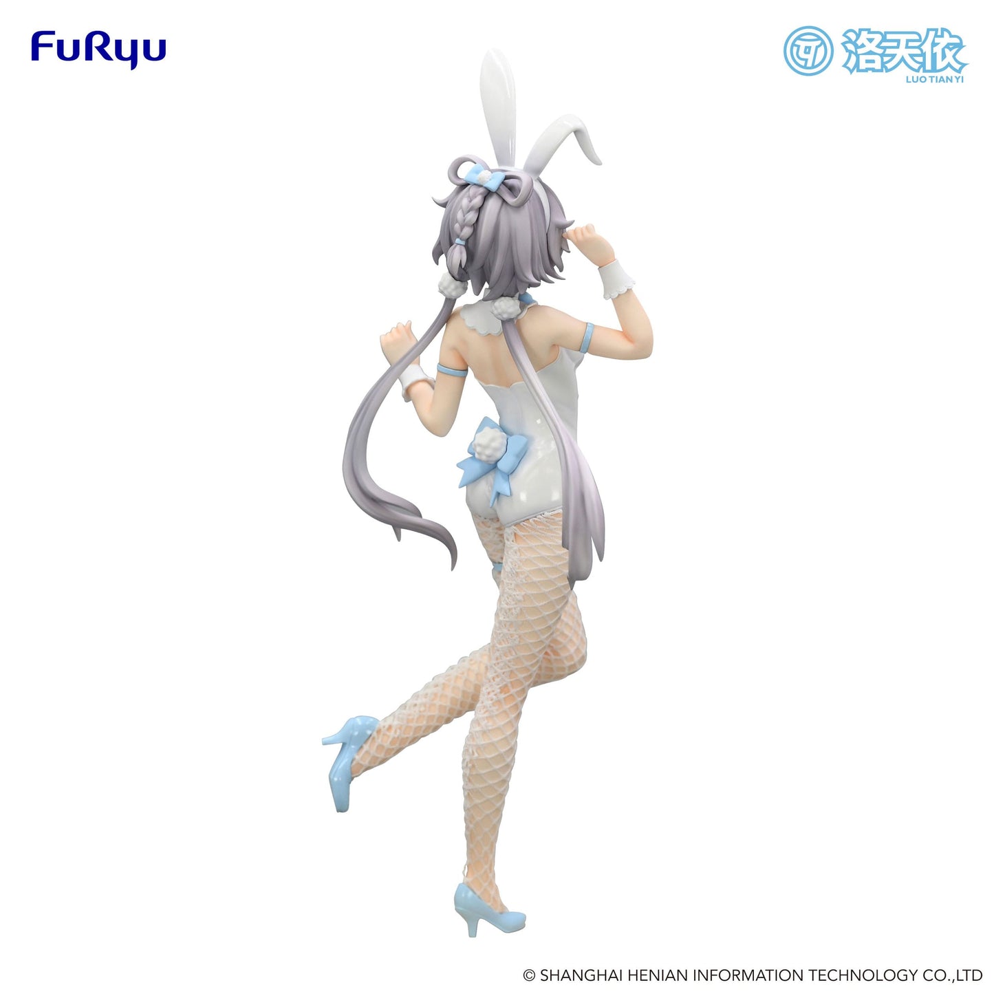 VTuber - V Singer Luo Tian Yi BiCute Bunnies - FuRyu Prize